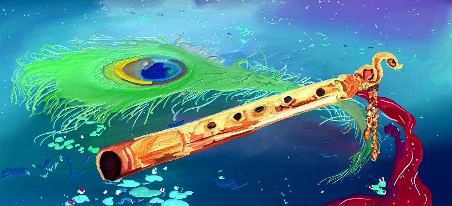7145
